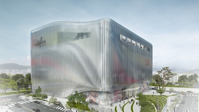 Galleria Department Store