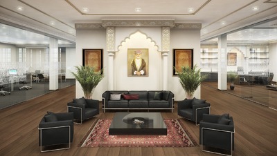 HSBC CEO Office Muscat Oman