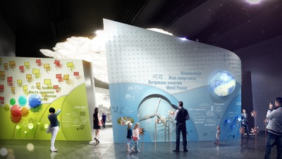 Ausstellung Deutscher Pavillon Expo 2017 Kasachstan