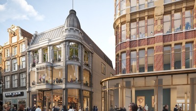 V&D Complex Amsterdam