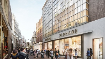 V&D Complex Amsterdam