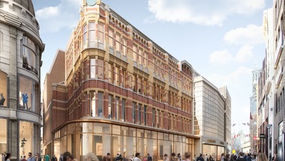 V&D Complex Amsterdam