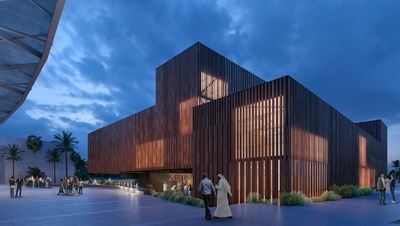 Pabellón España Dubai Expo