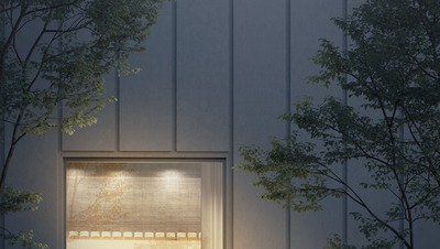 Umbau und Erweiterung Theater Schweinfurt